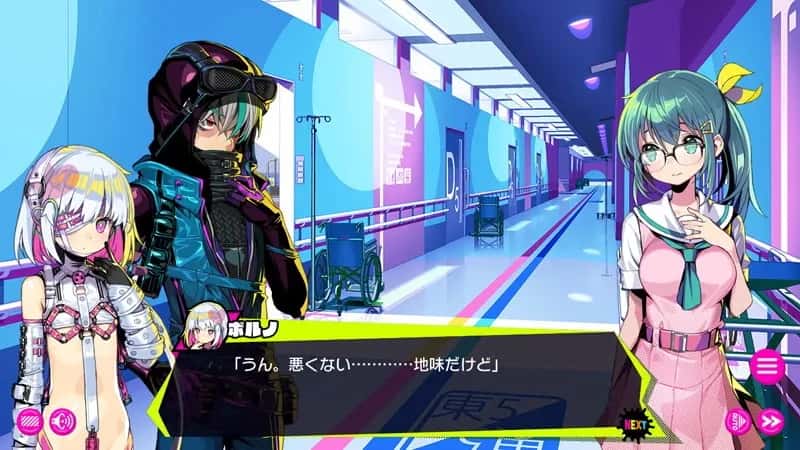 游戏画面4