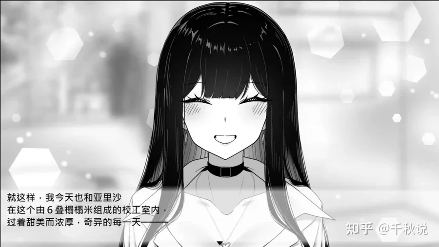 在校工室與JK共度的日常 在校工室與JK共度的日常官网入口资源合集 封面图