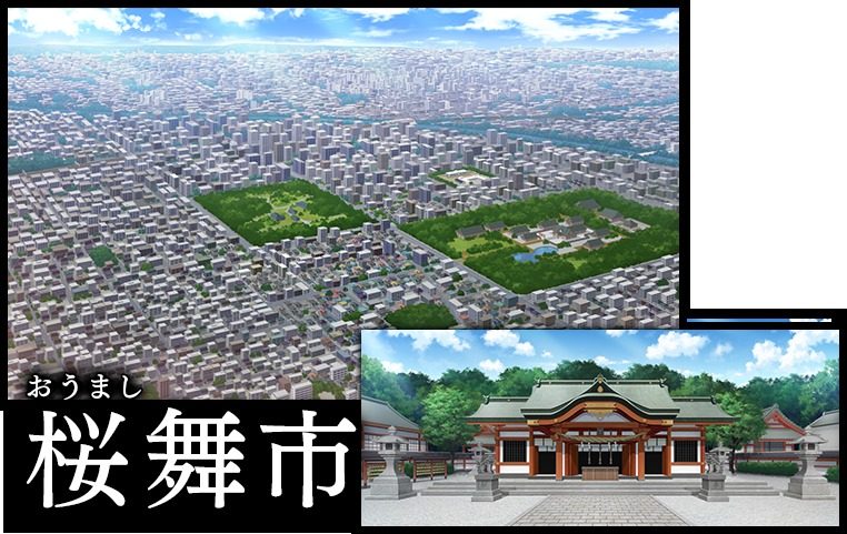 戦巫 资源内容 展示图 1