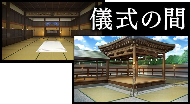 戦巫 操作界面 实机截图 8